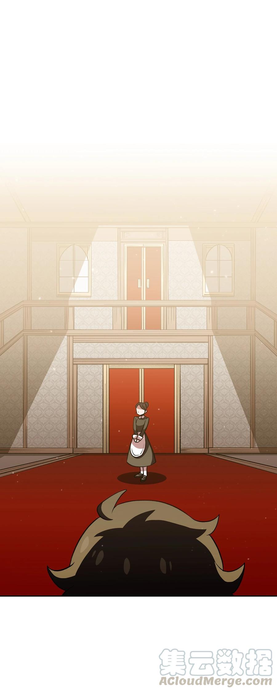 FFF级勇士求关注39 我们是同僚了