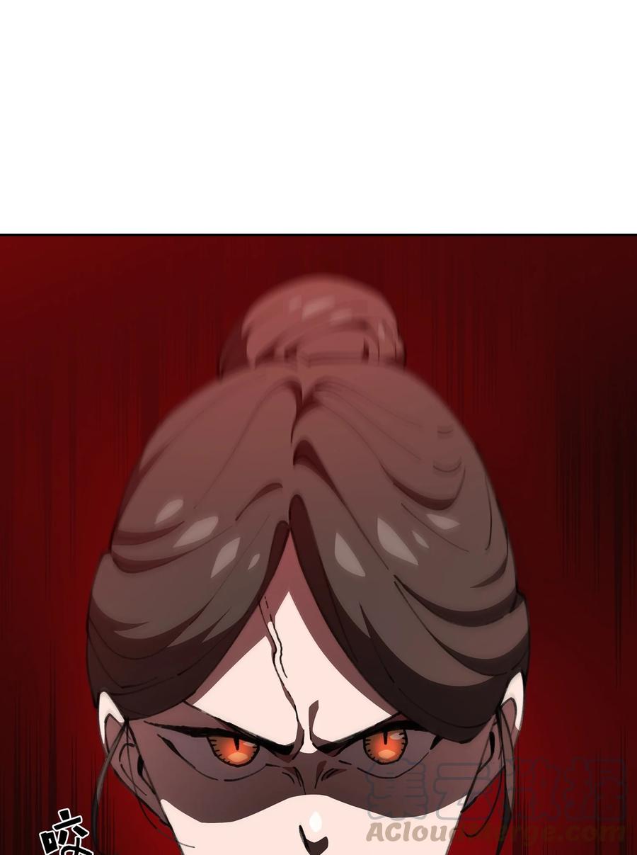 FFF级勇士求关注39 我们是同僚了