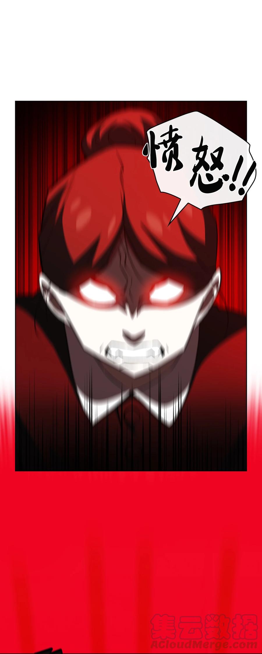 FFF级勇士求关注40 这里由我接管