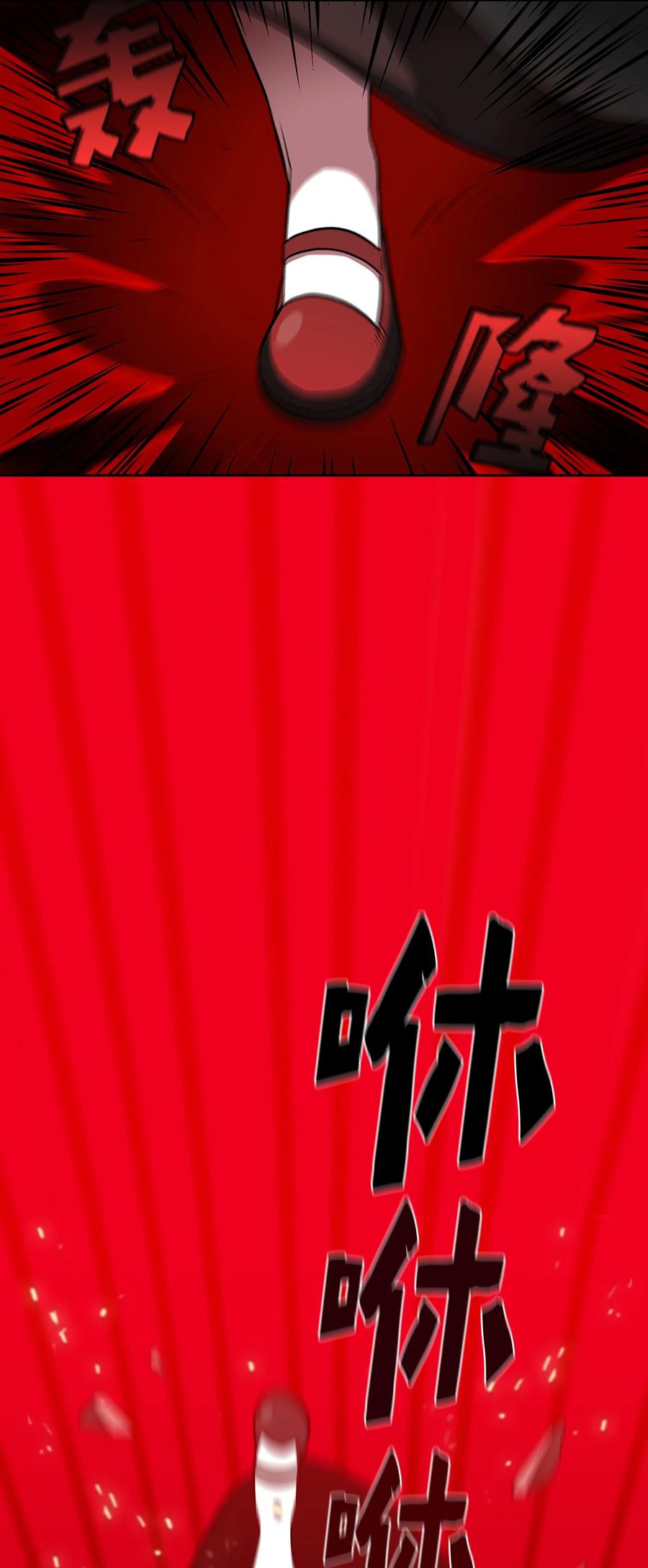 FFF级勇士求关注40 这里由我接管