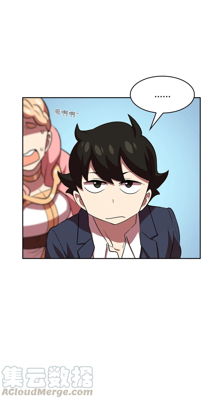 FFF级勇士求关注40 这里由我接管