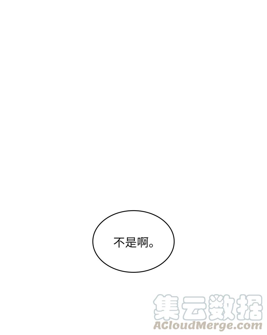 FFF级勇士求关注40 这里由我接管