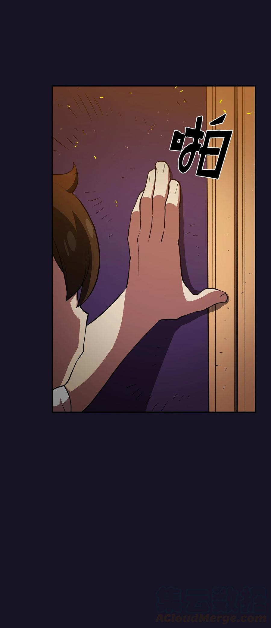 FFF级勇士求关注40 这里由我接管