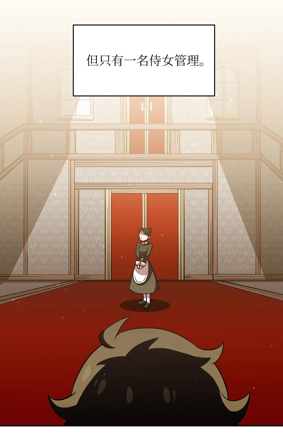 FFF级勇士求关注40 这里由我接管