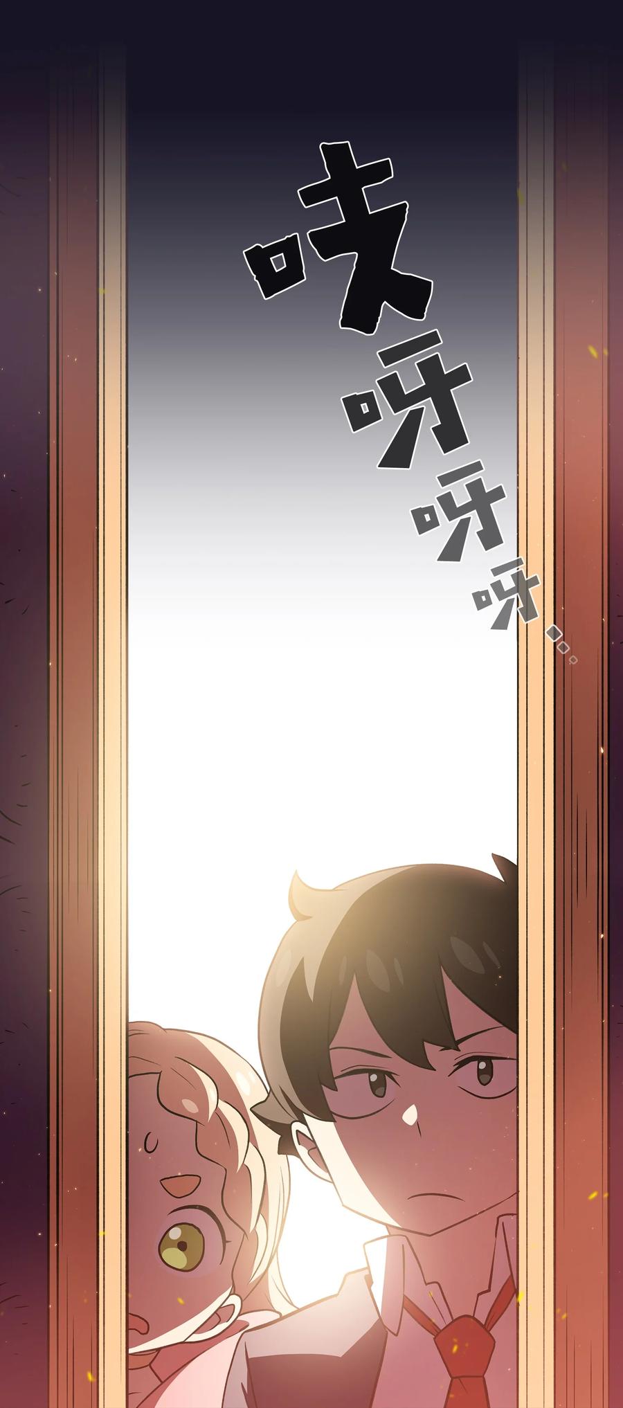 FFF级勇士求关注40 这里由我接管