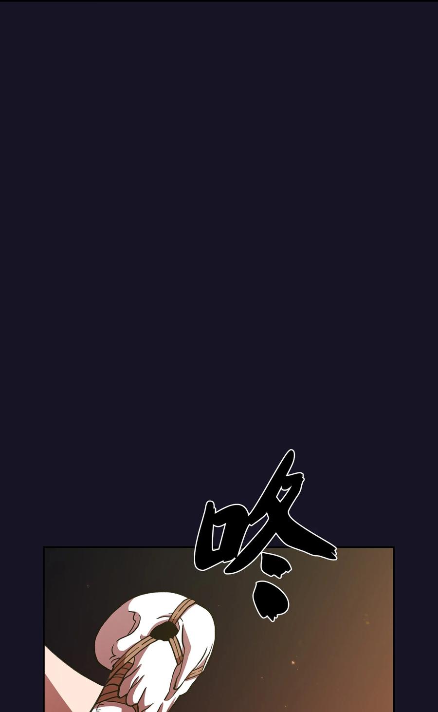 FFF级勇士求关注40 这里由我接管