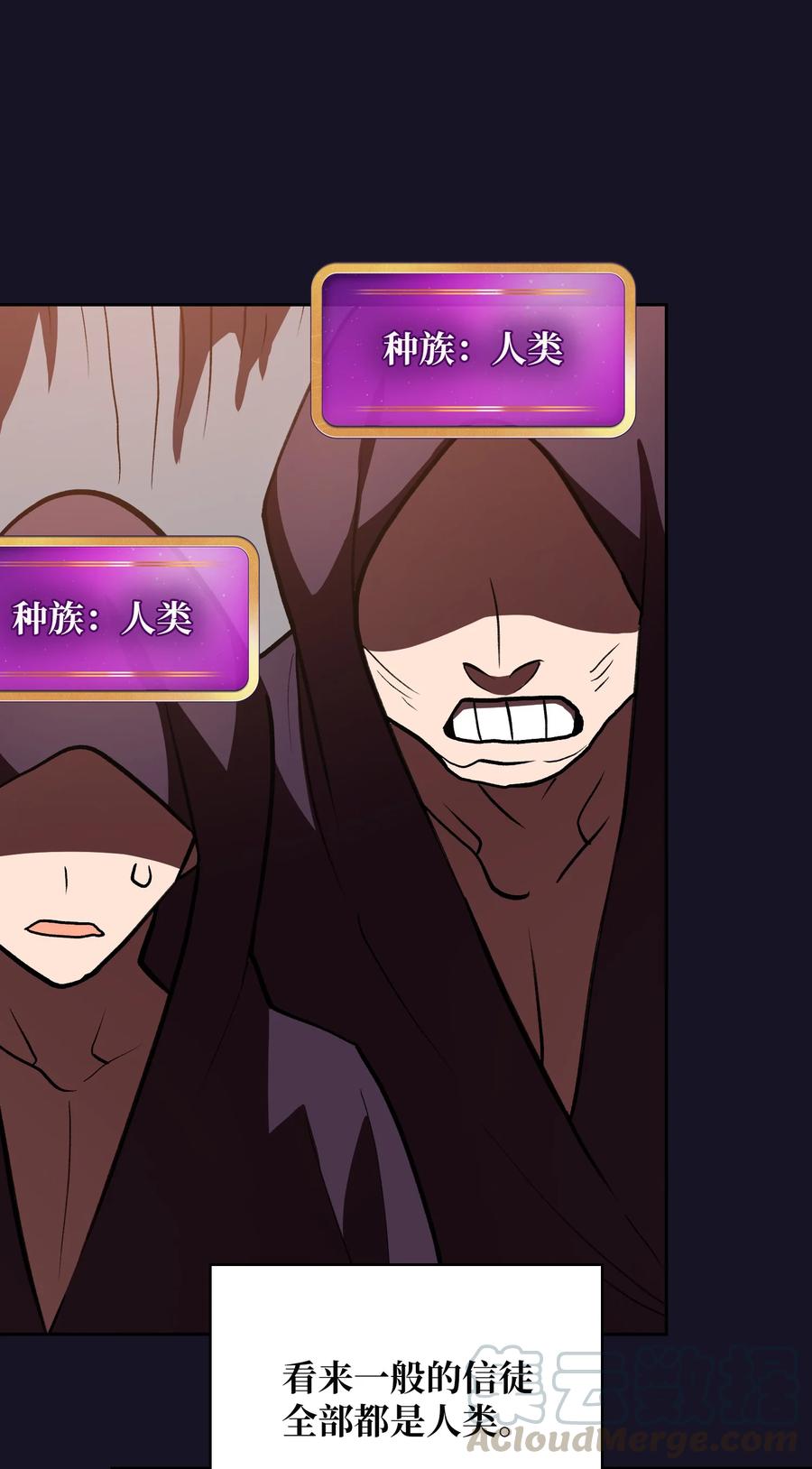 FFF级勇士求关注40 这里由我接管