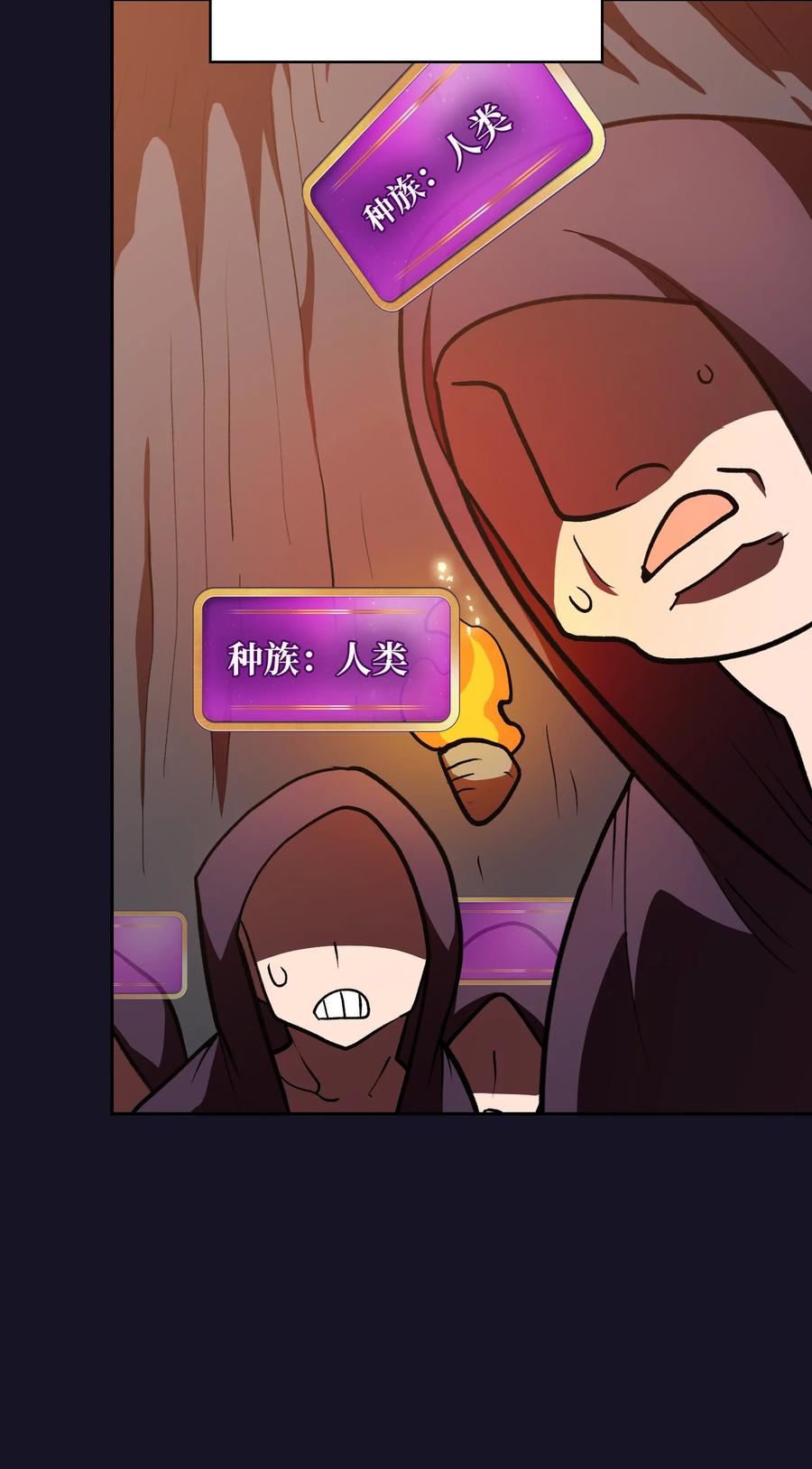 FFF级勇士求关注40 这里由我接管