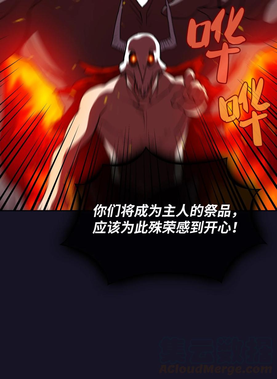 FFF级勇士求关注40 这里由我接管