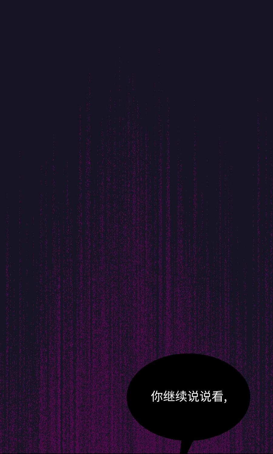 FFF级勇士求关注40 这里由我接管