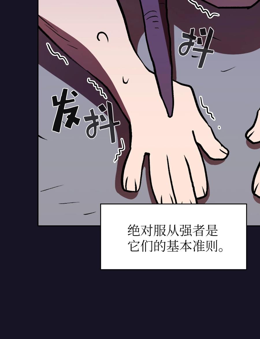 FFF级勇士求关注40 这里由我接管