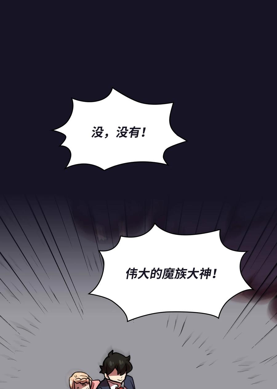 FFF级勇士求关注40 这里由我接管