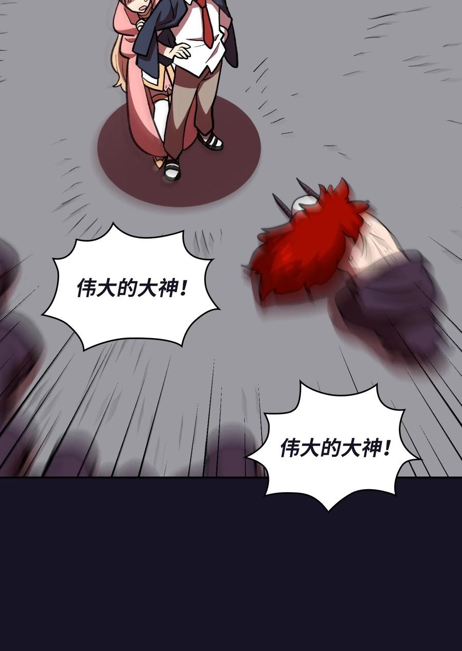 FFF级勇士求关注40 这里由我接管