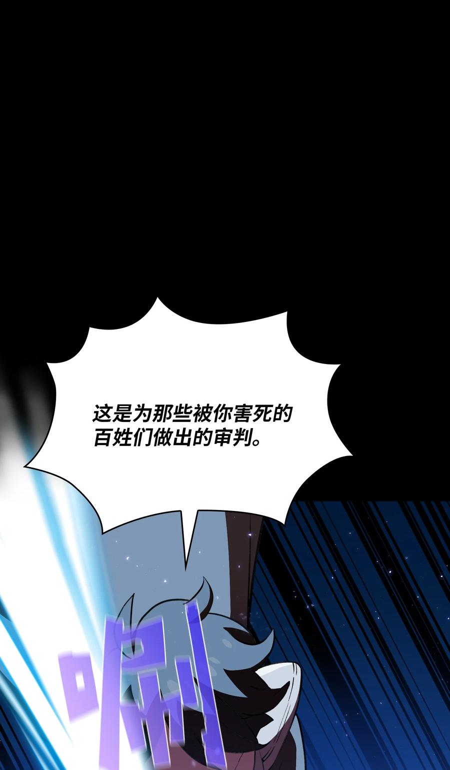 FFF级勇士求关注41 提供免费服务