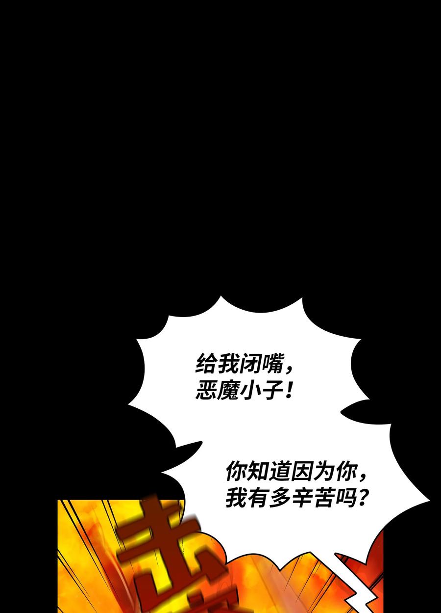 FFF级勇士求关注41 提供免费服务