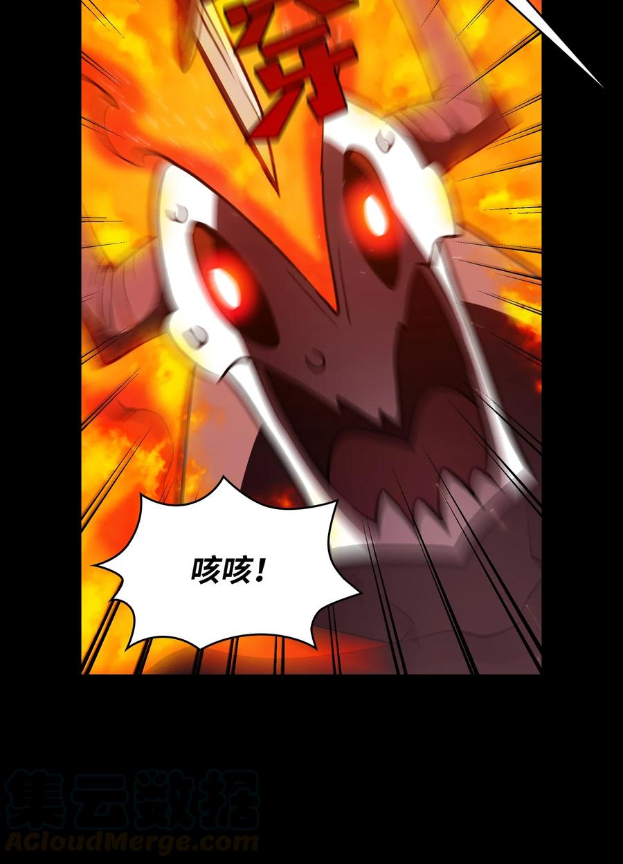 FFF级勇士求关注41 提供免费服务