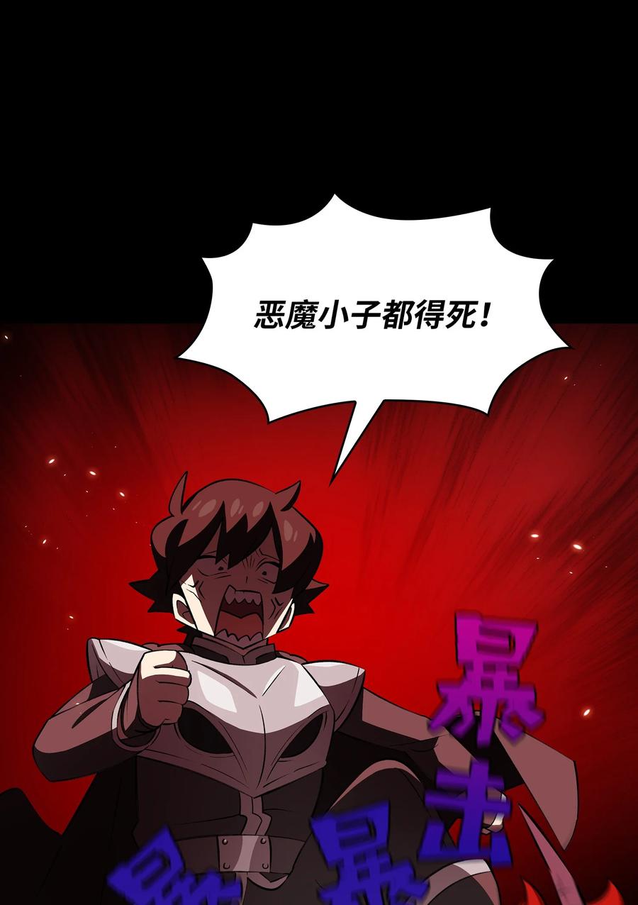 FFF级勇士求关注41 提供免费服务