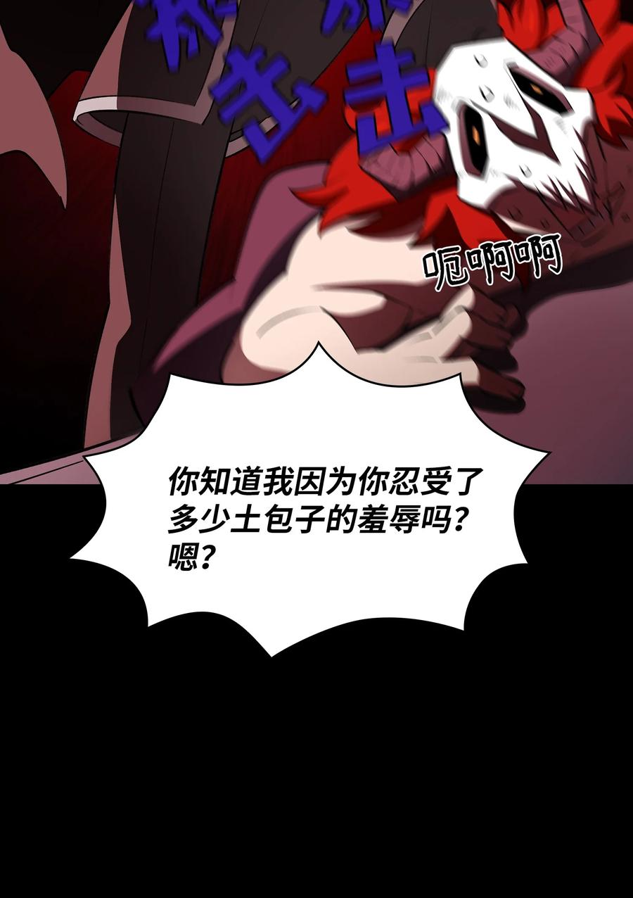 FFF级勇士求关注41 提供免费服务