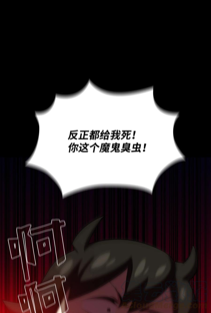 FFF级勇士求关注41 提供免费服务