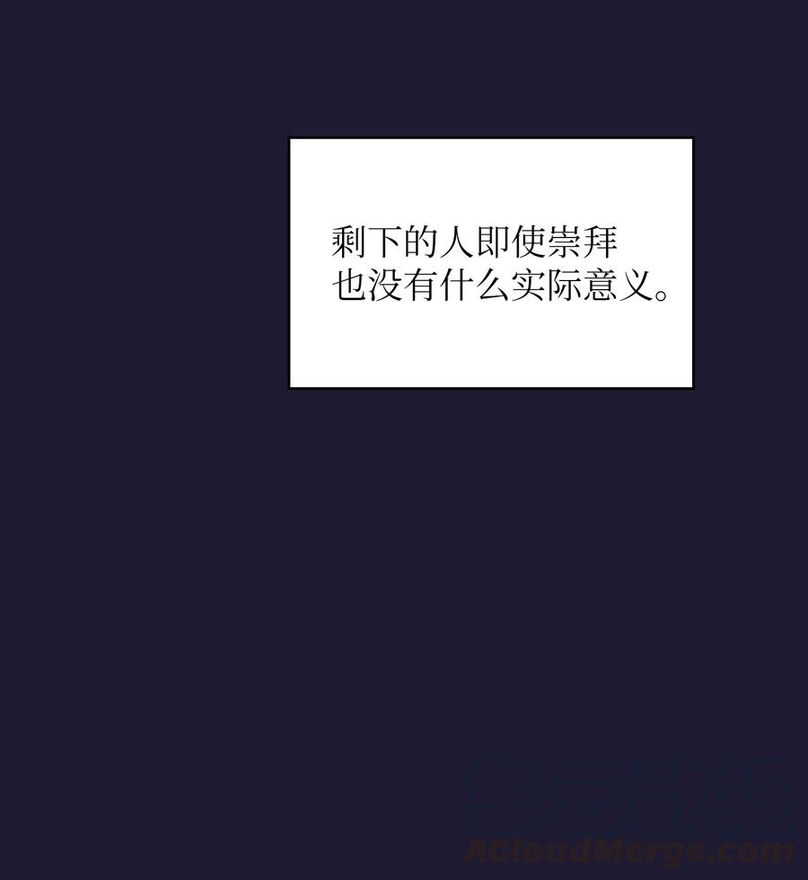 FFF级勇士求关注41 提供免费服务