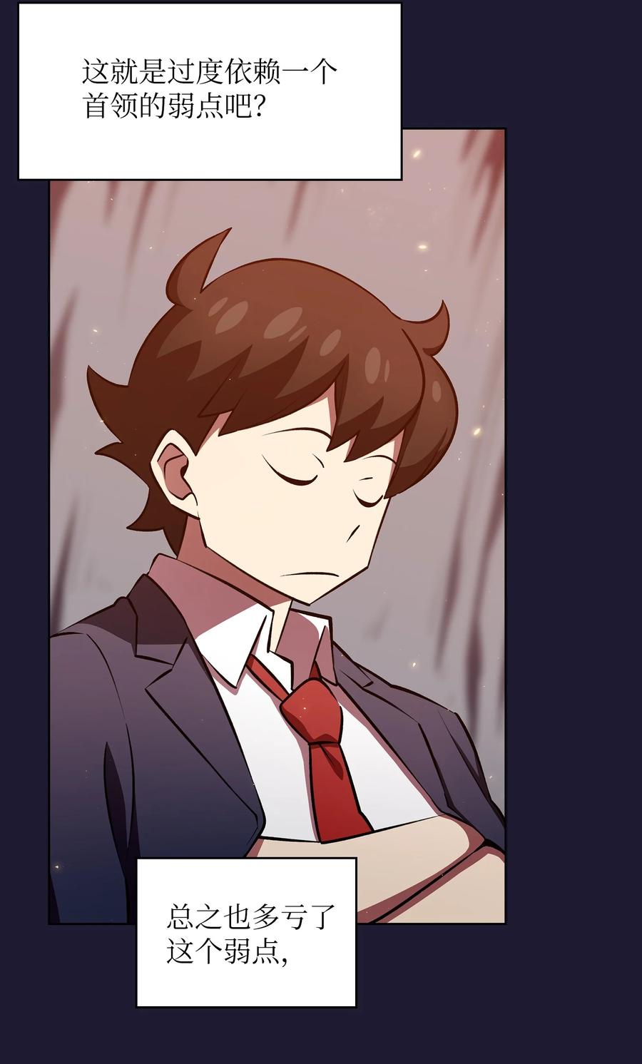 FFF级勇士求关注41 提供免费服务