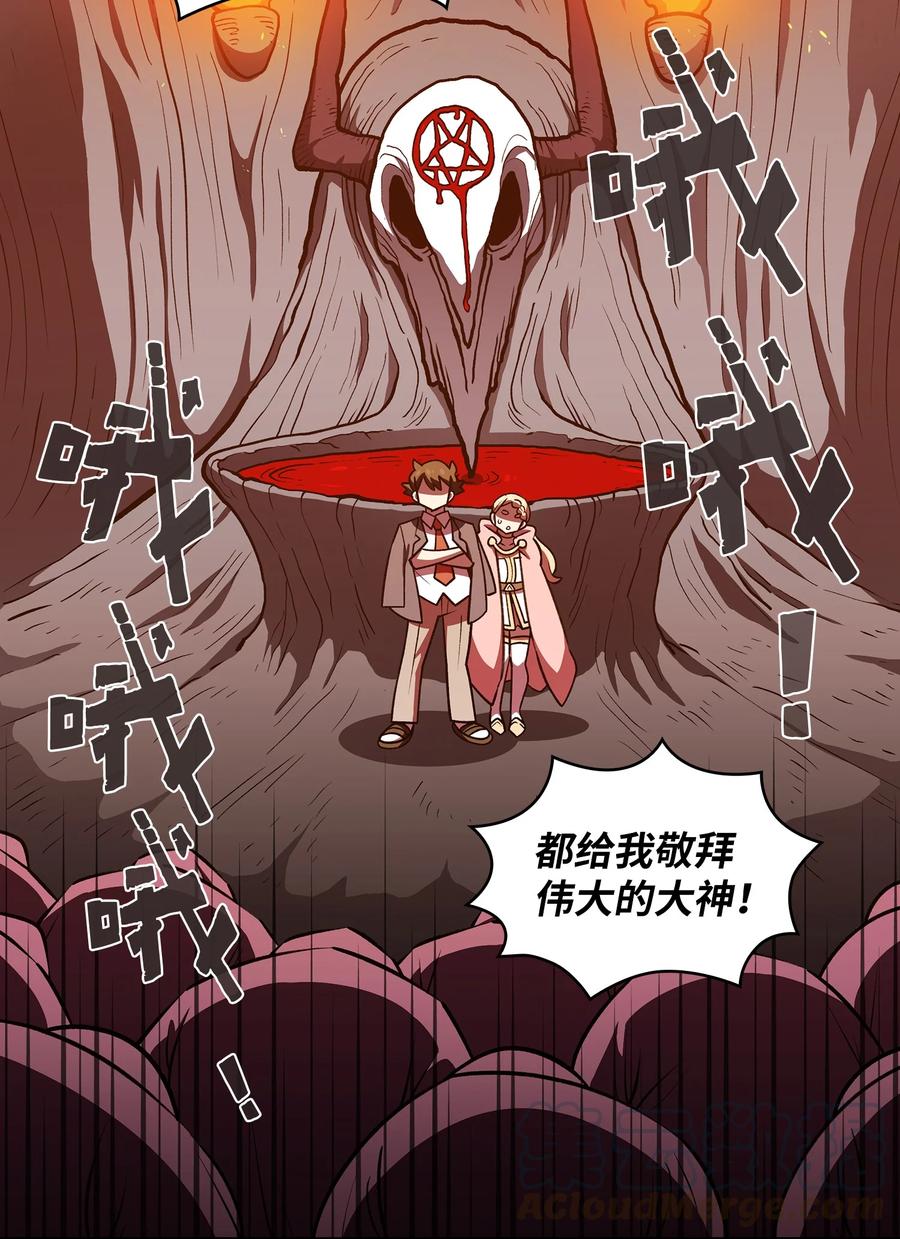 FFF级勇士求关注41 提供免费服务