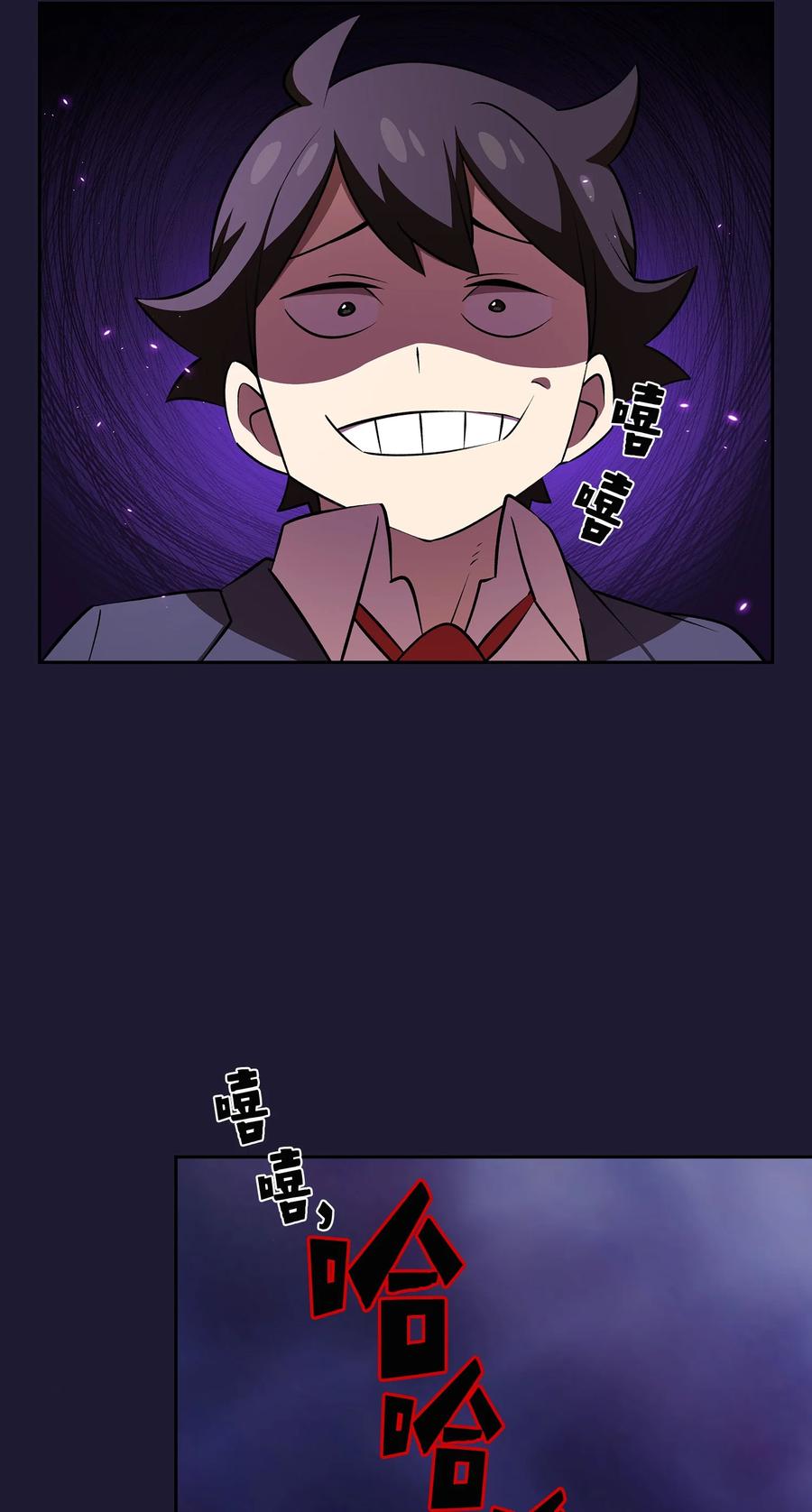 FFF级勇士求关注41 提供免费服务