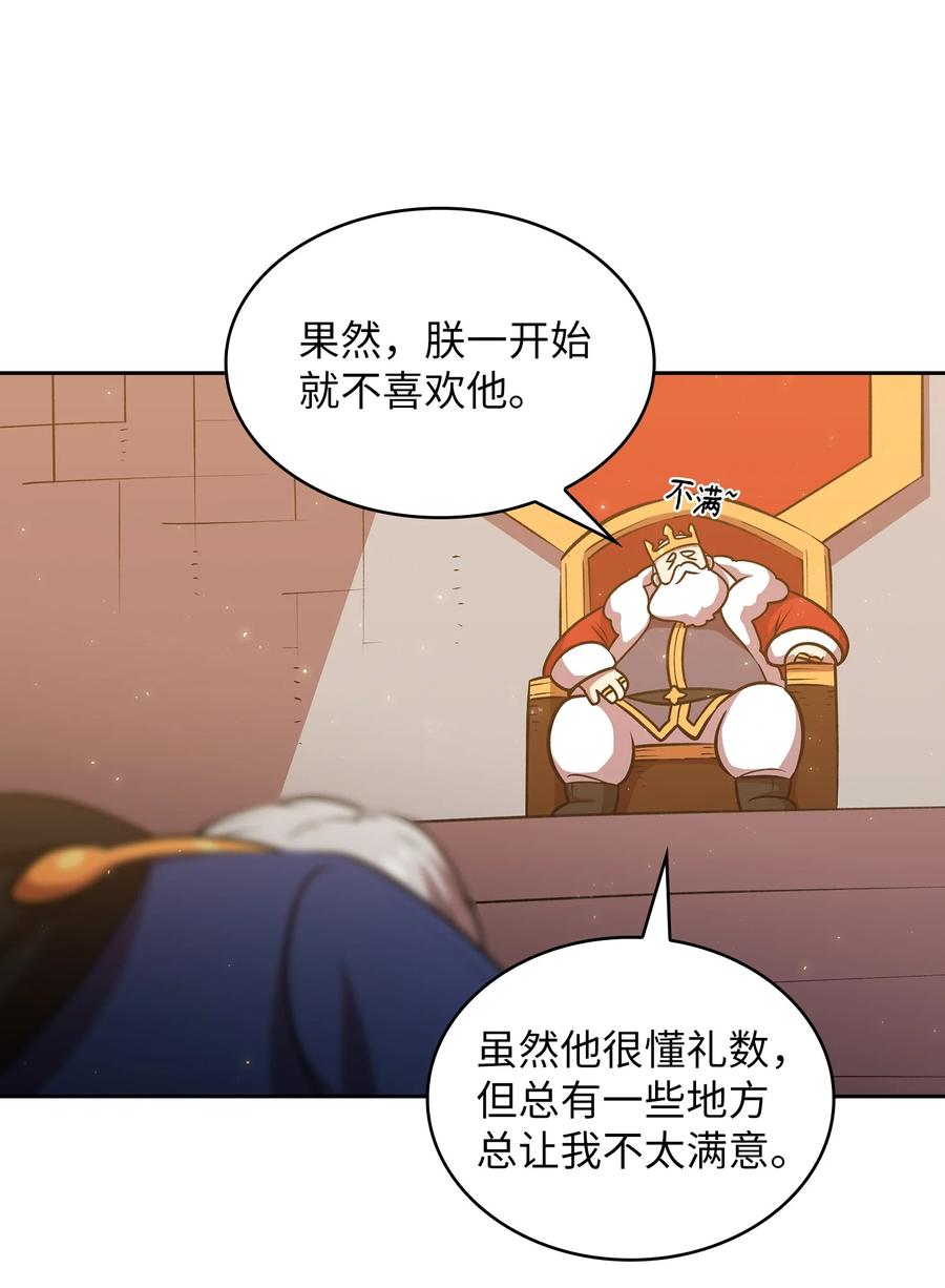 FFF级勇士求关注41 提供免费服务