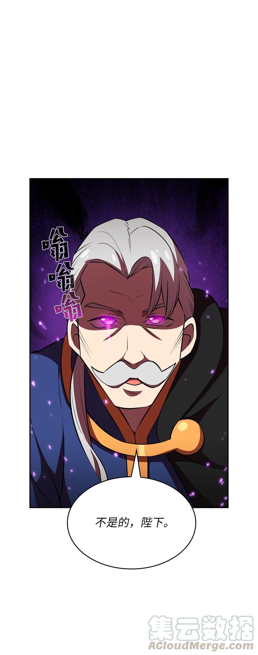 FFF级勇士求关注41 提供免费服务