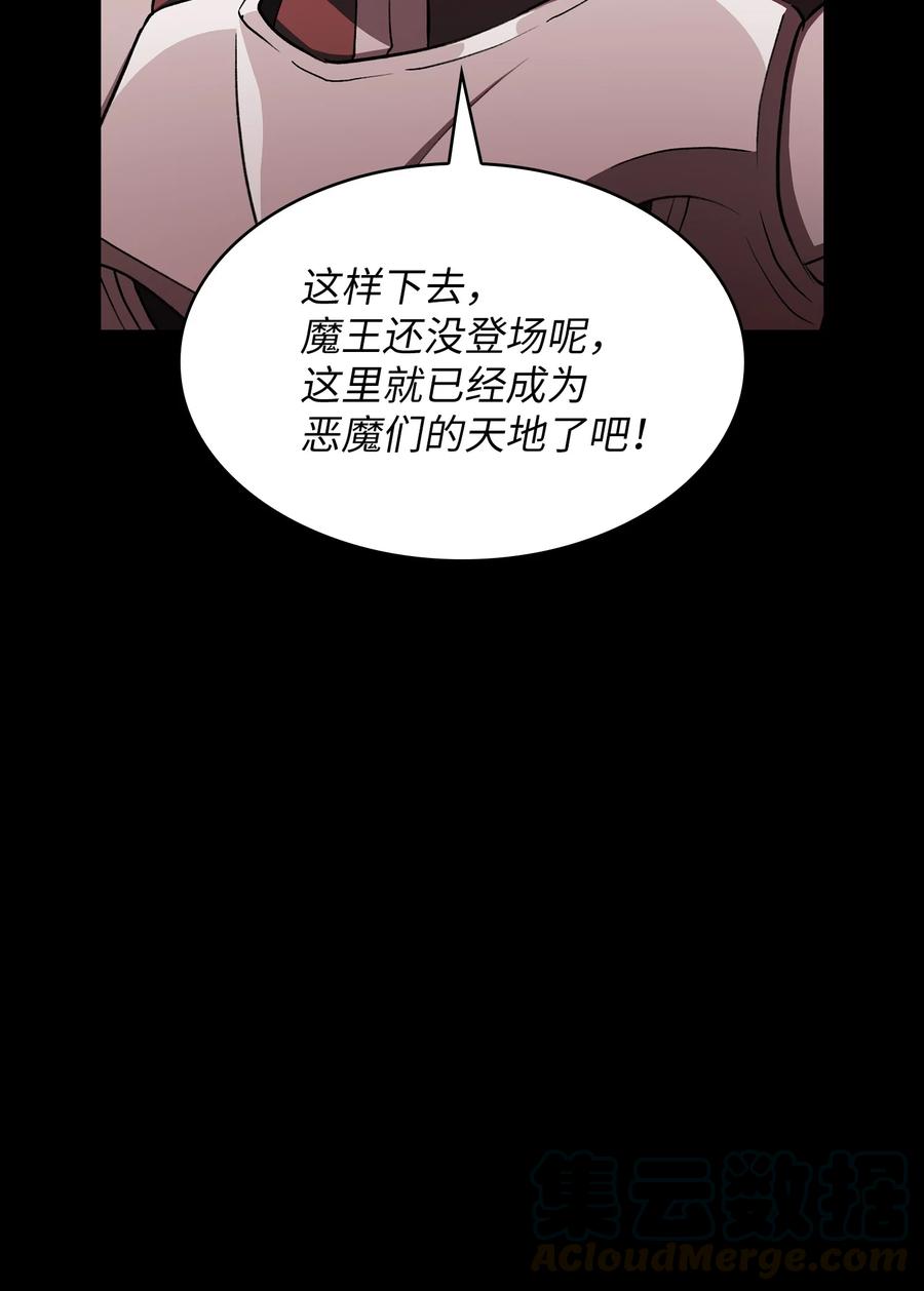 FFF级勇士求关注41 提供免费服务