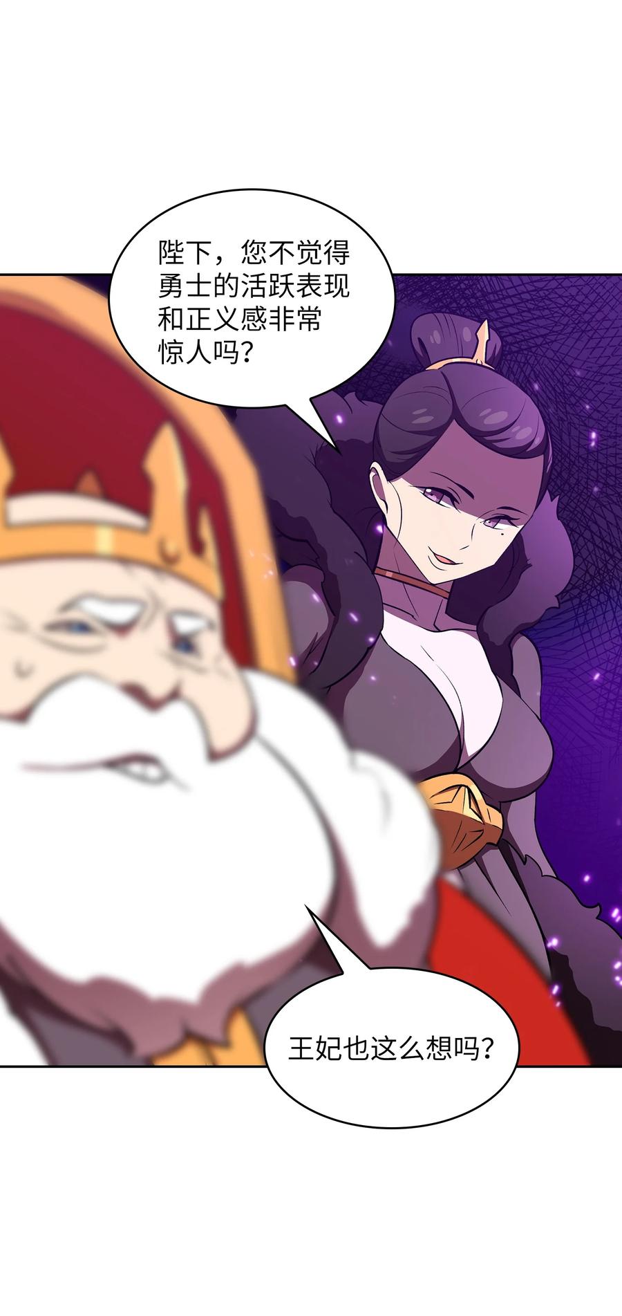 FFF级勇士求关注41 提供免费服务