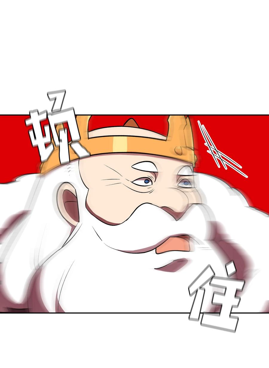 FFF级勇士求关注41 提供免费服务