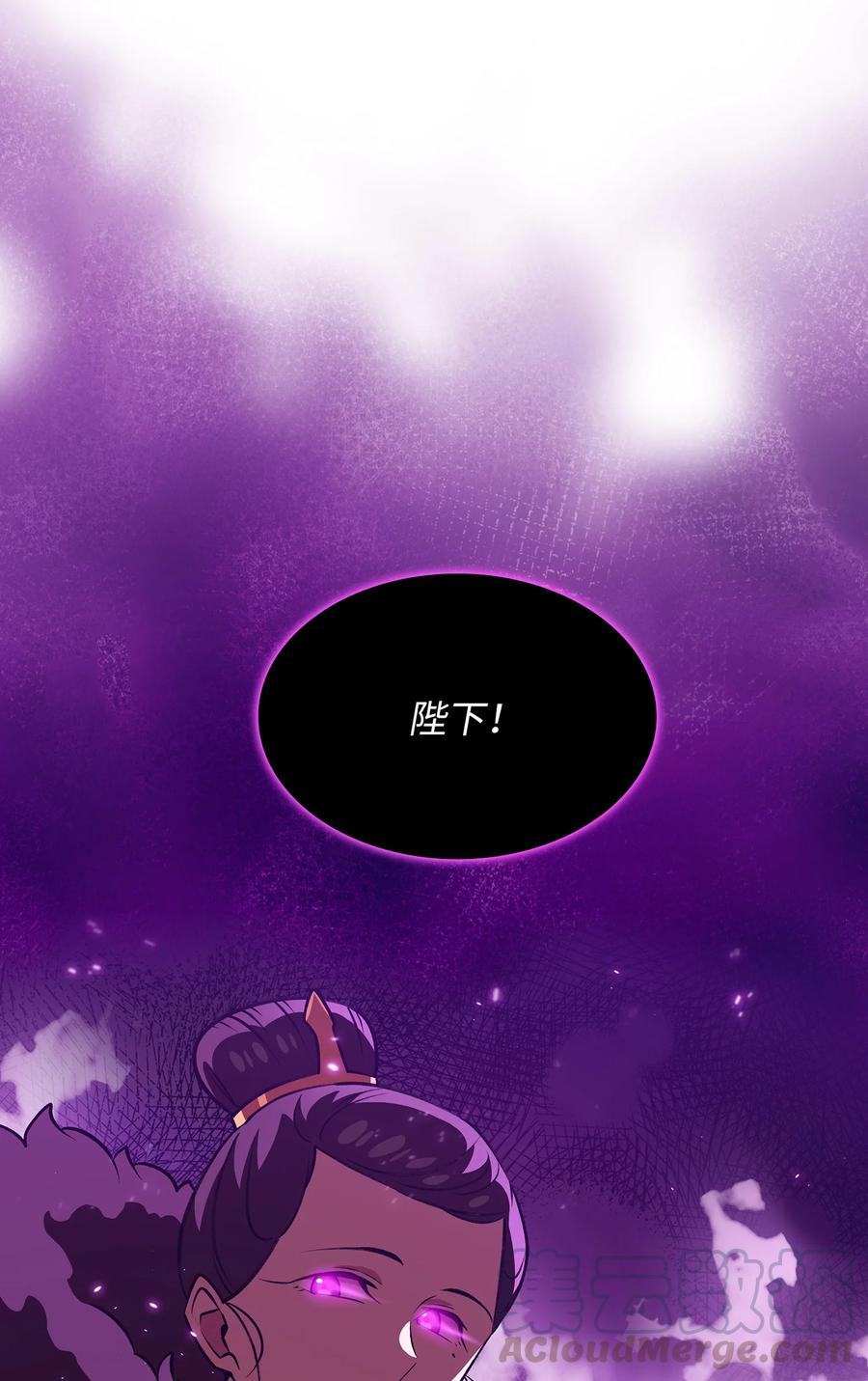 FFF级勇士求关注41 提供免费服务