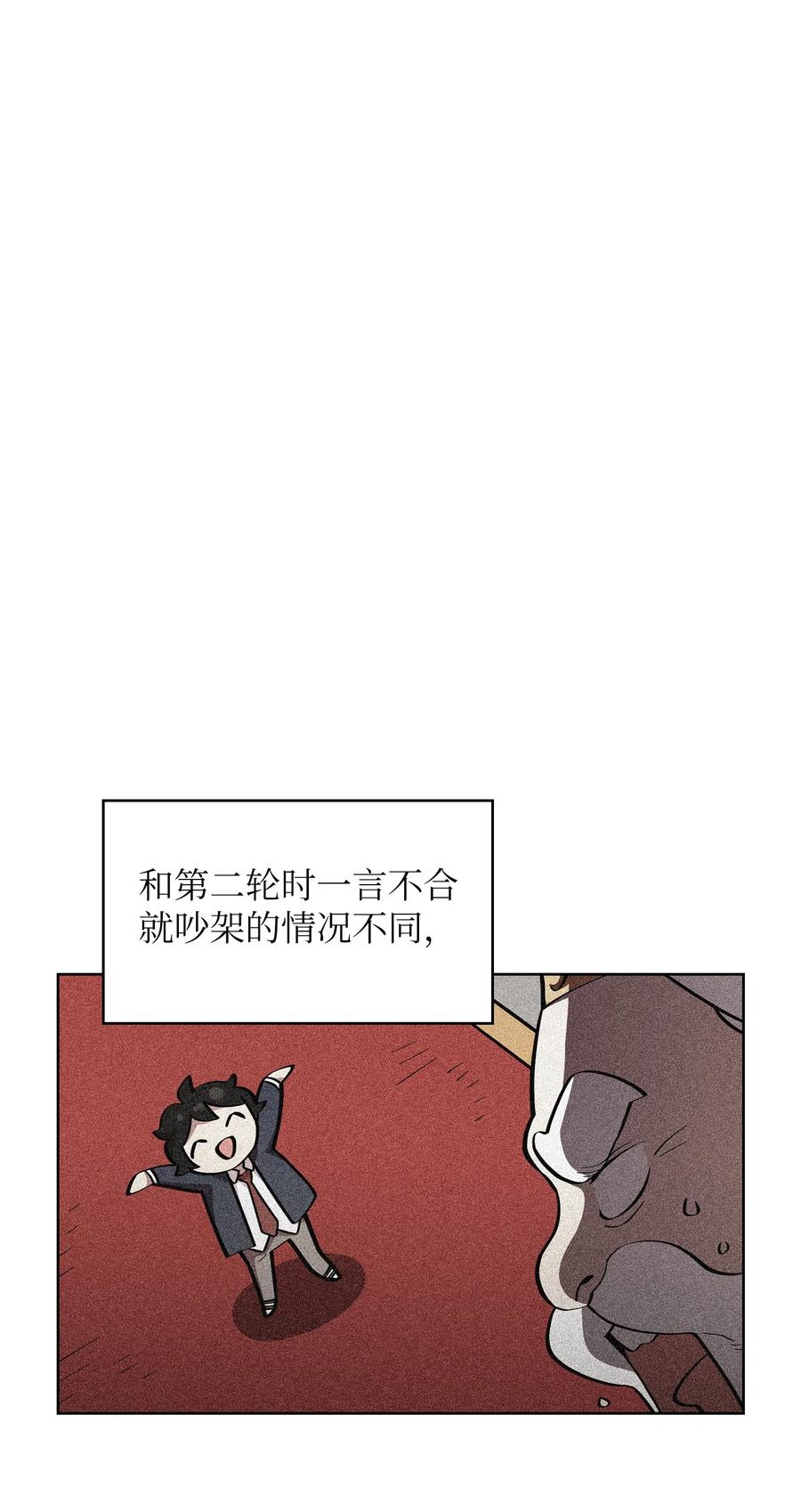 FFF级勇士求关注41 提供免费服务