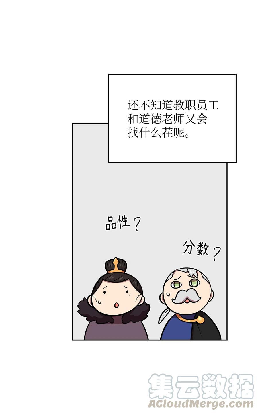 FFF级勇士求关注41 提供免费服务