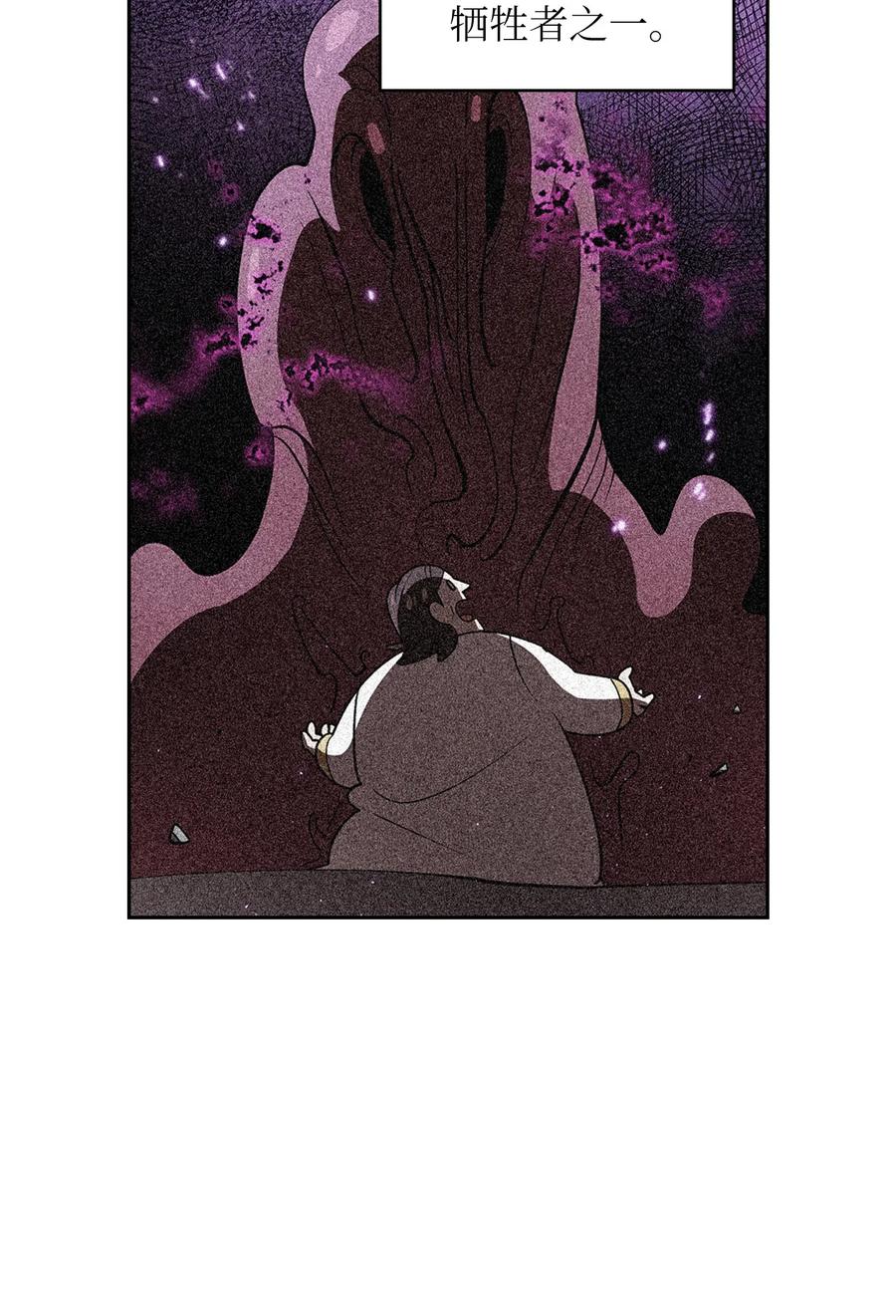 FFF级勇士求关注42 暴走的吉克