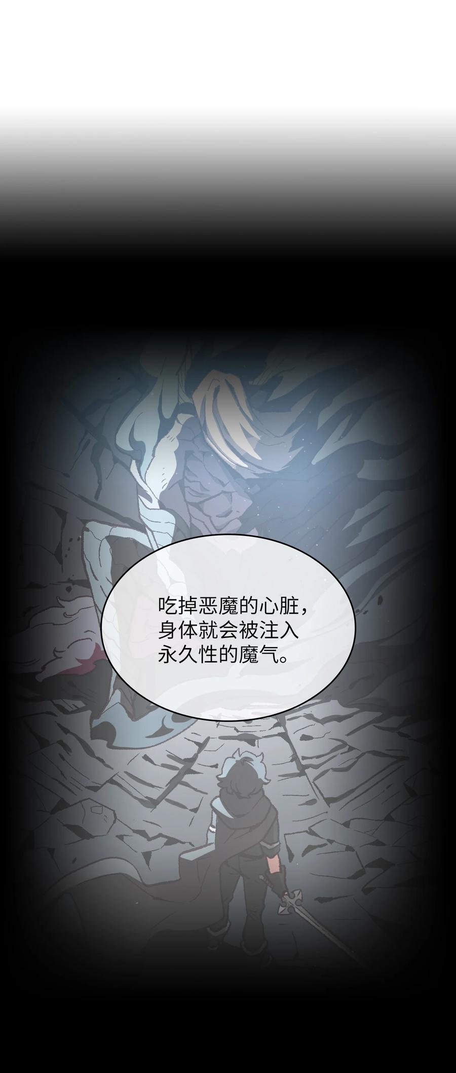 FFF级勇士求关注42 暴走的吉克