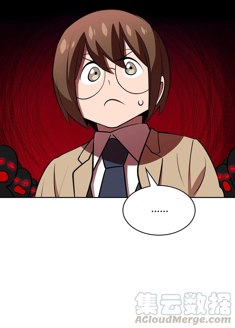 FFF级勇士求关注42 暴走的吉克