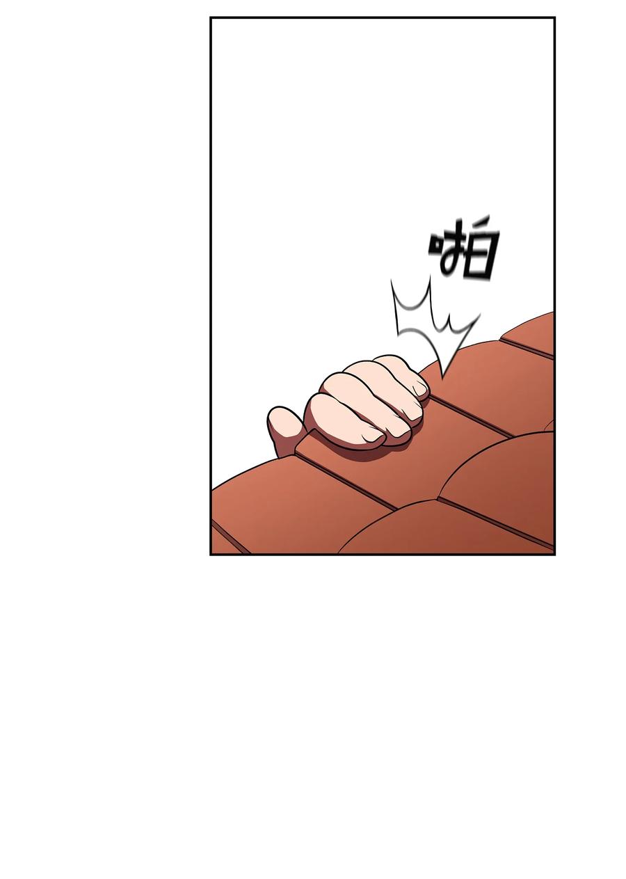 FFF级勇士求关注42 暴走的吉克