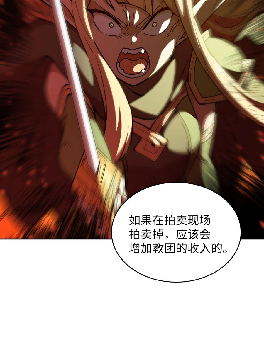 FFF级勇士求关注42 暴走的吉克