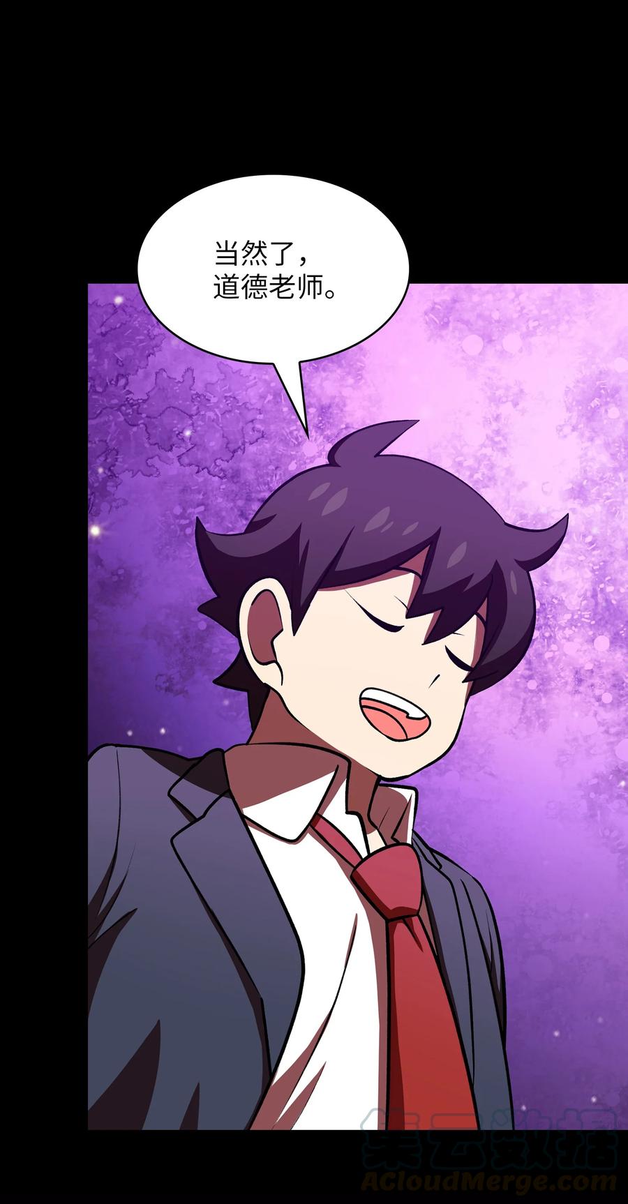 FFF级勇士求关注42 暴走的吉克