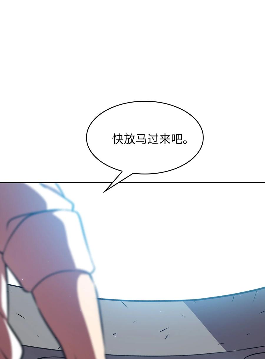 FFF级勇士求关注43 实战训练