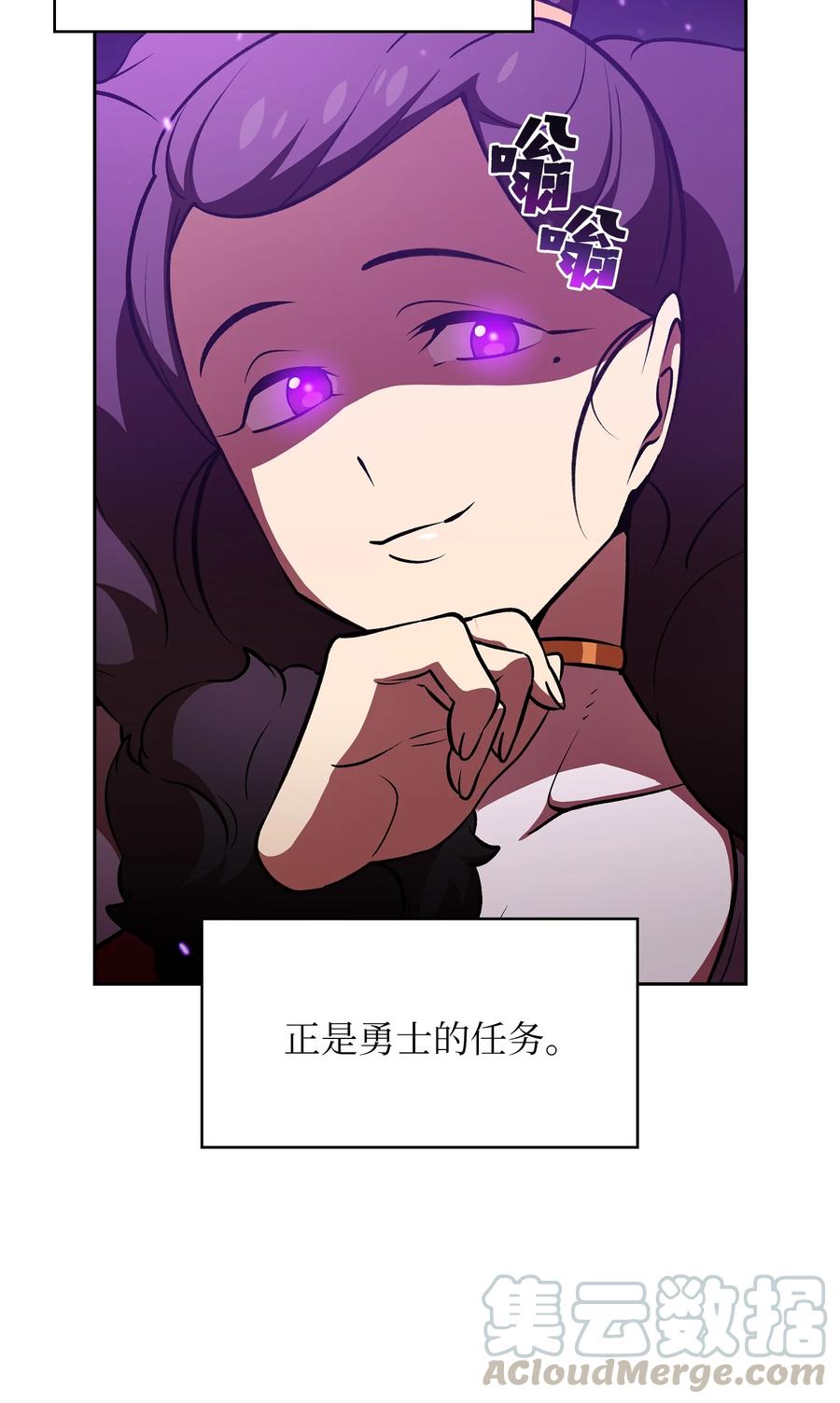 FFF级勇士求关注43 实战训练