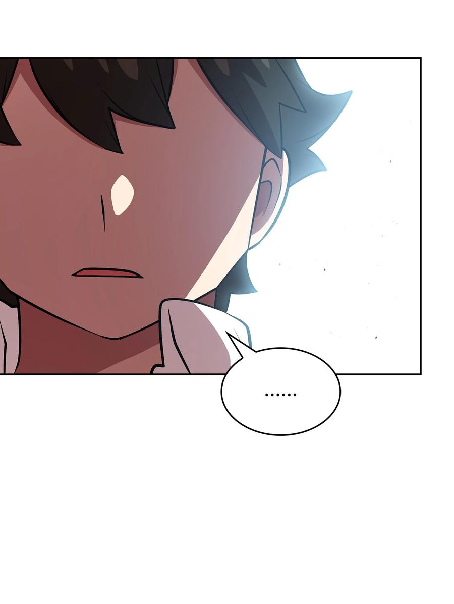 FFF级勇士求关注43 实战训练