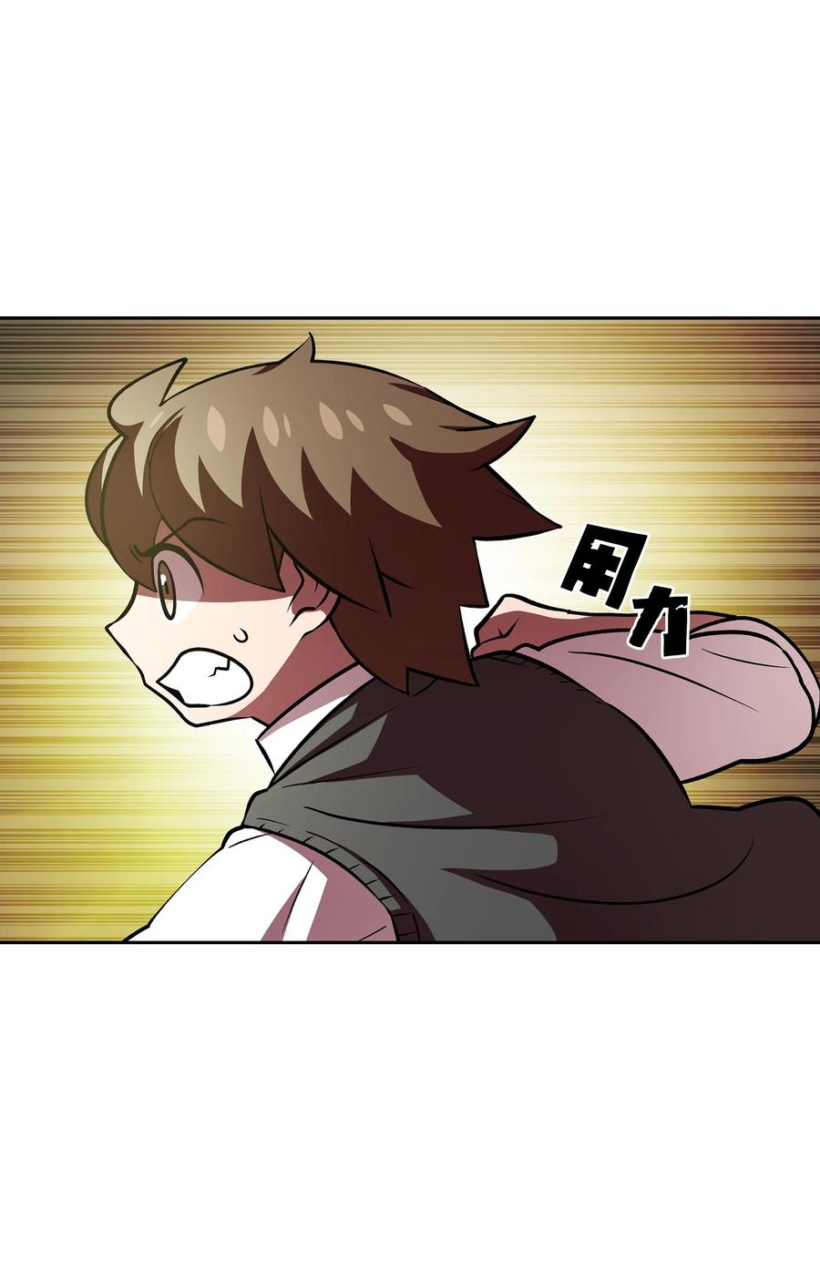 FFF级勇士求关注43 实战训练