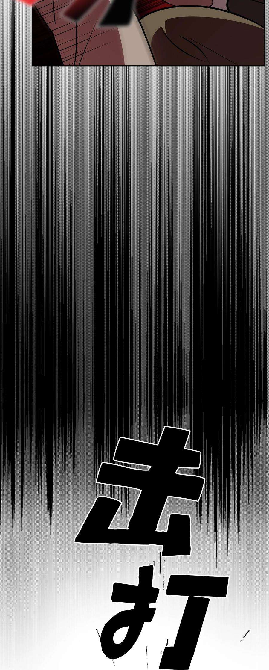 FFF级勇士求关注43 实战训练