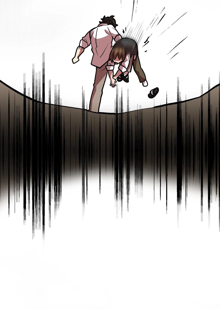 FFF级勇士求关注43 实战训练