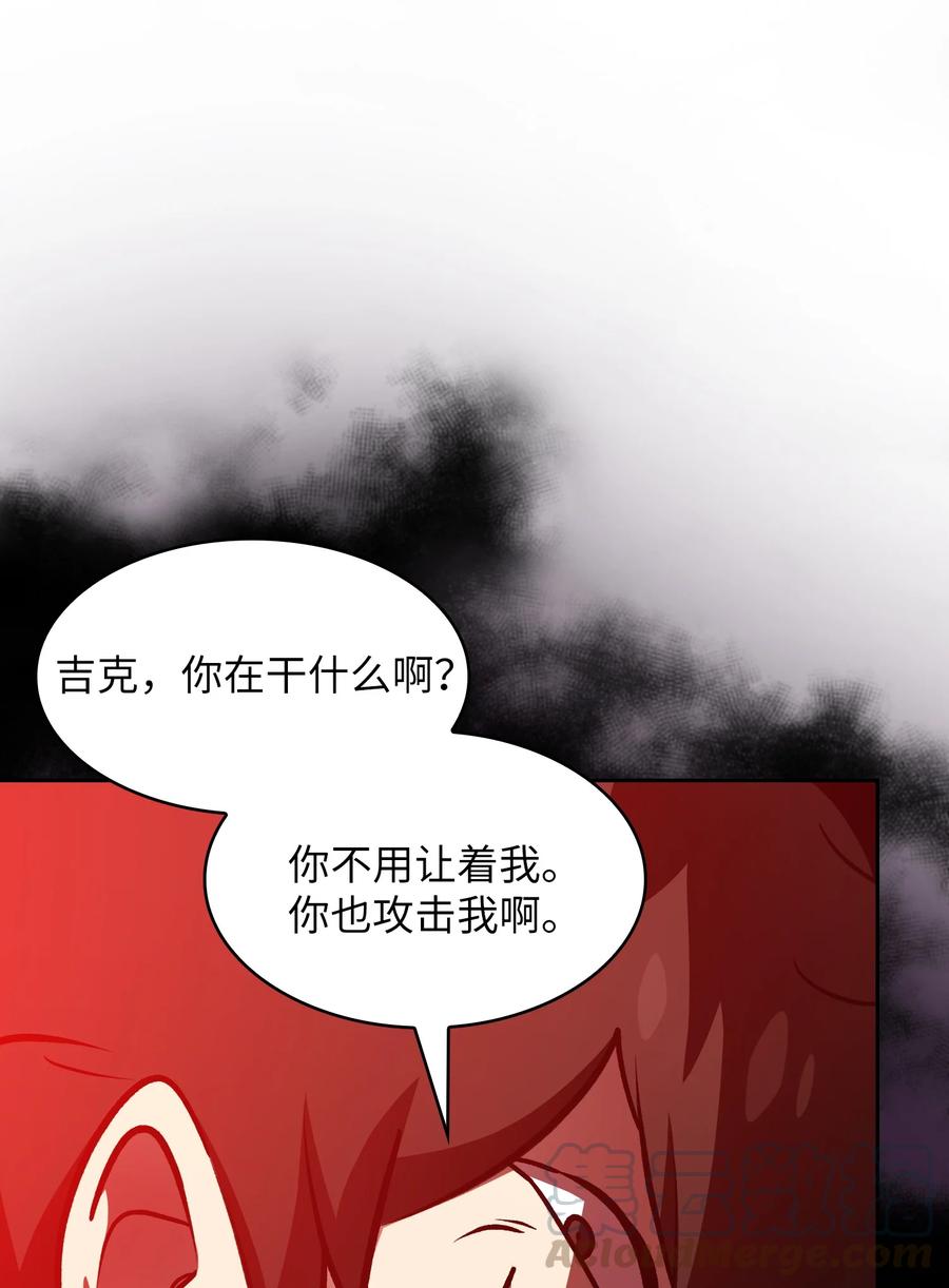 FFF级勇士求关注43 实战训练