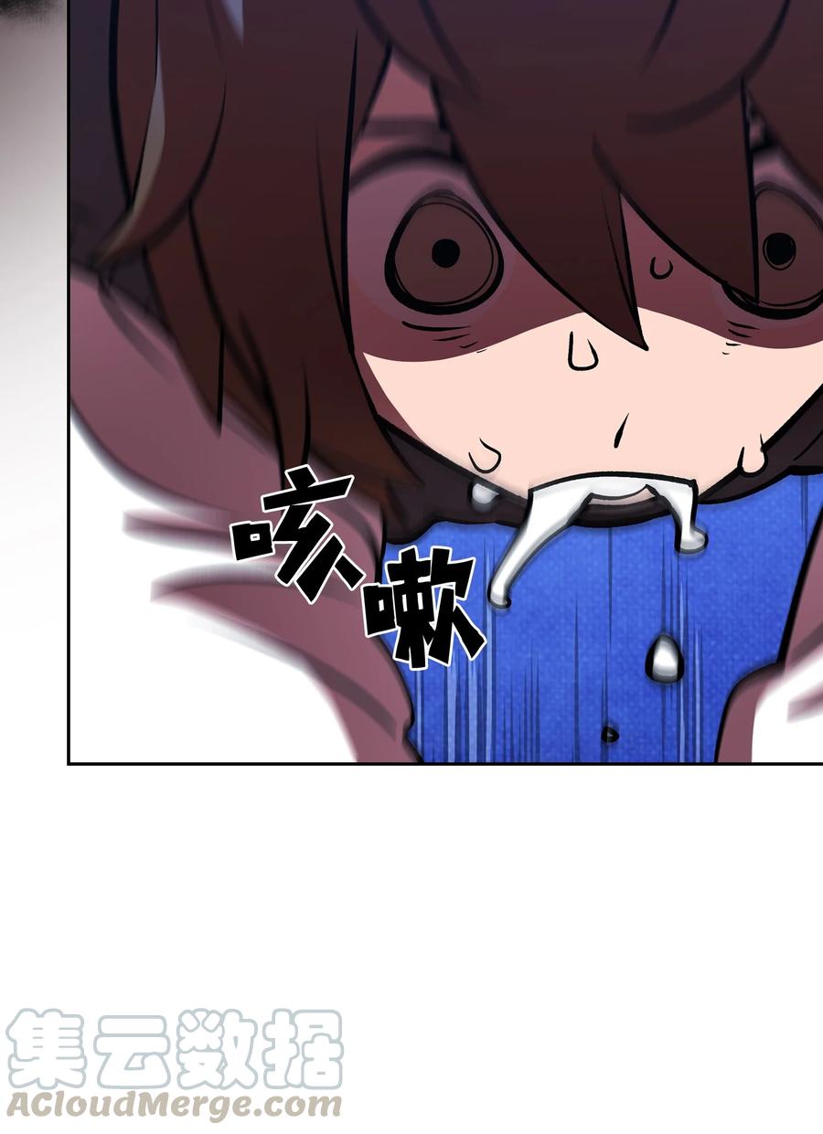 FFF级勇士求关注43 实战训练