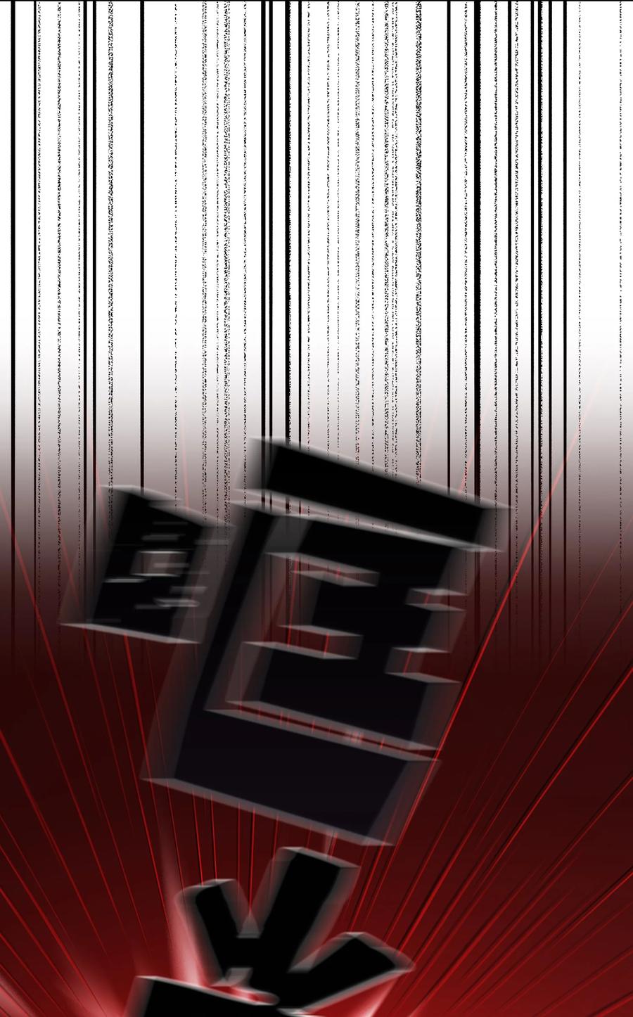 FFF级勇士求关注43 实战训练